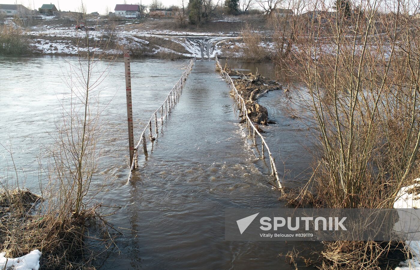 Russia Floods
