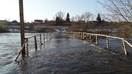 Russia Floods