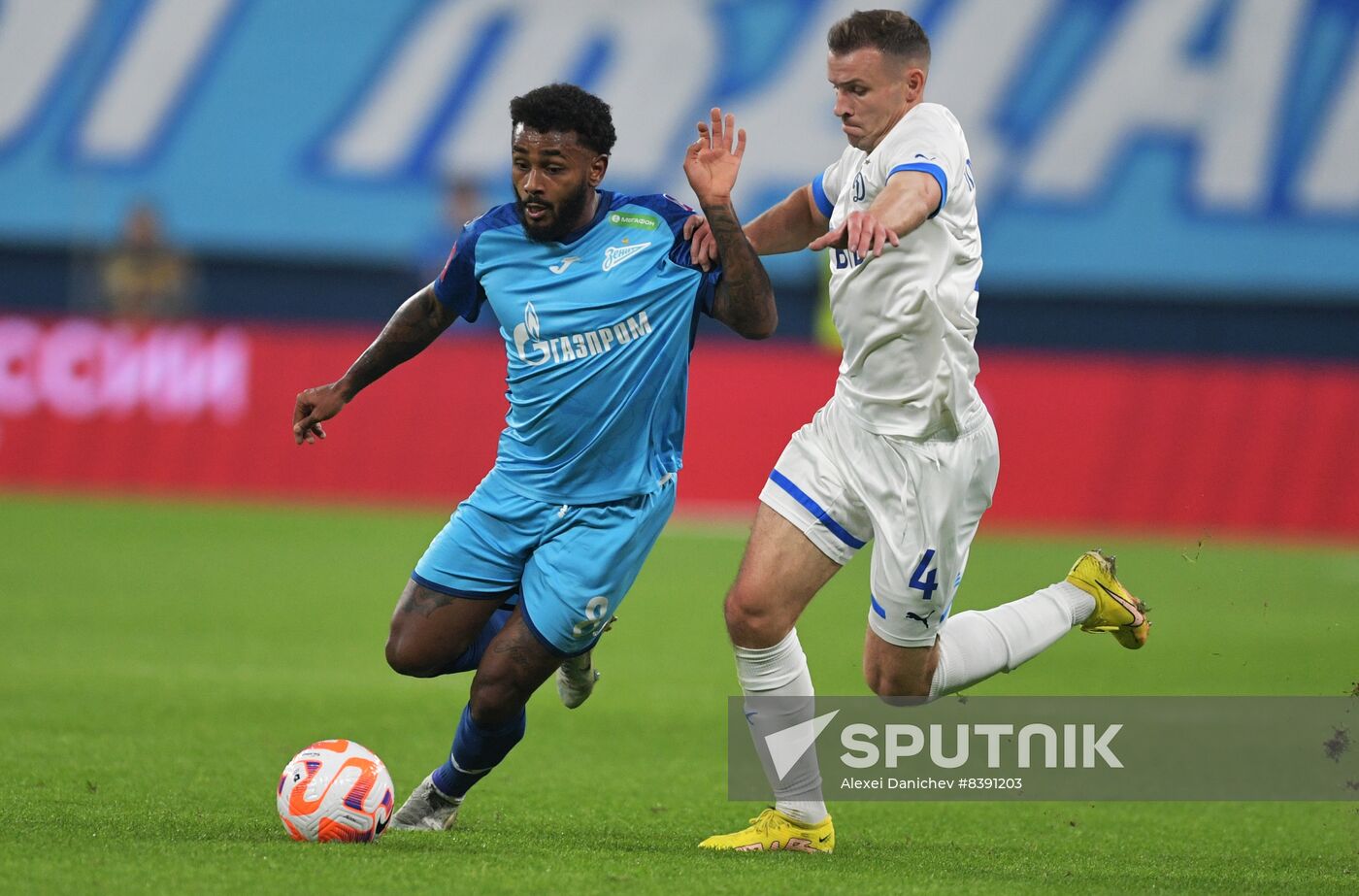 Russia  Soccer Cup Zenit - Dynamo