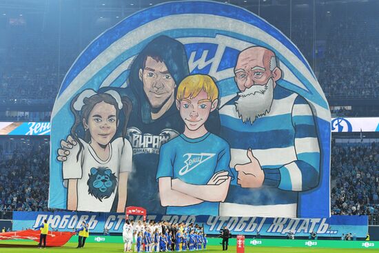 Russia  Soccer Cup Zenit - Dynamo