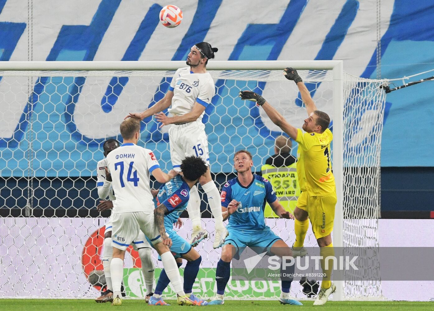 Russia  Soccer Cup Zenit - Dynamo