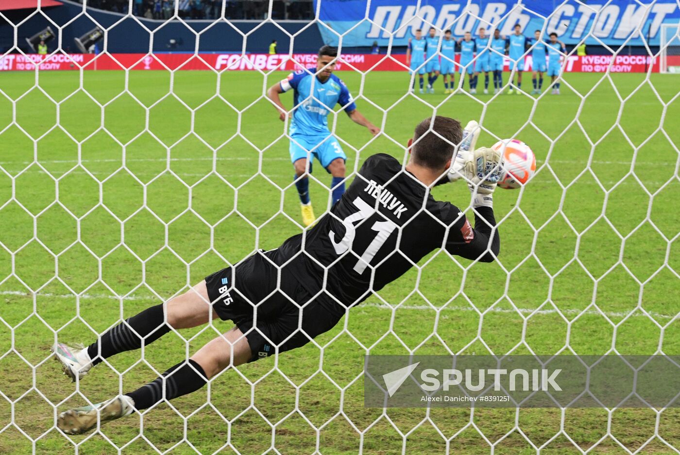Russia  Soccer Cup Zenit - Dynamo