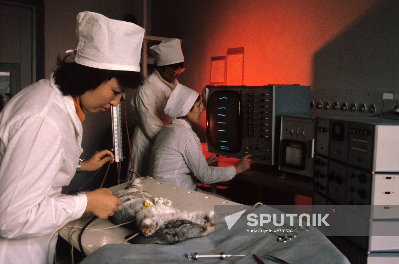 Almaty State Medical Institute
