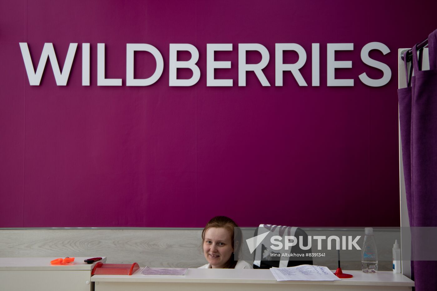 Russia Wildberries Online Retailer