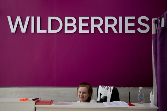 Russia Wildberries Online Retailer