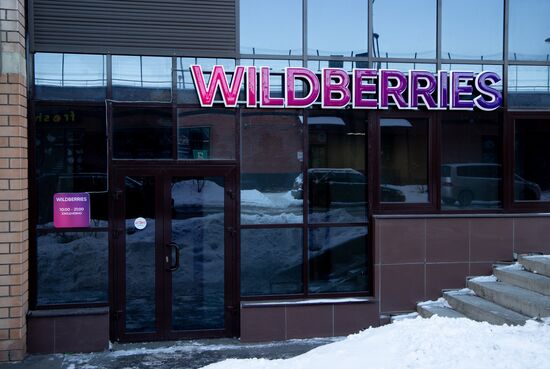 Russia Wildberries Online Retailer