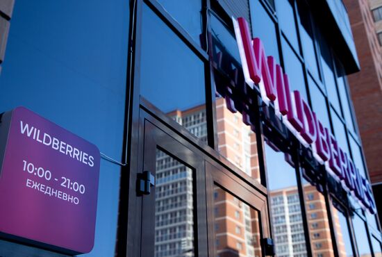 Russia Wildberries Online Retailer