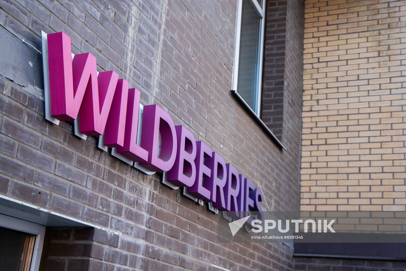 Russia Wildberries Online Retailer