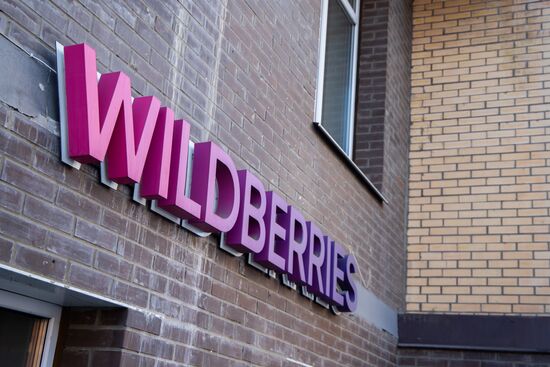 Russia Wildberries Online Retailer