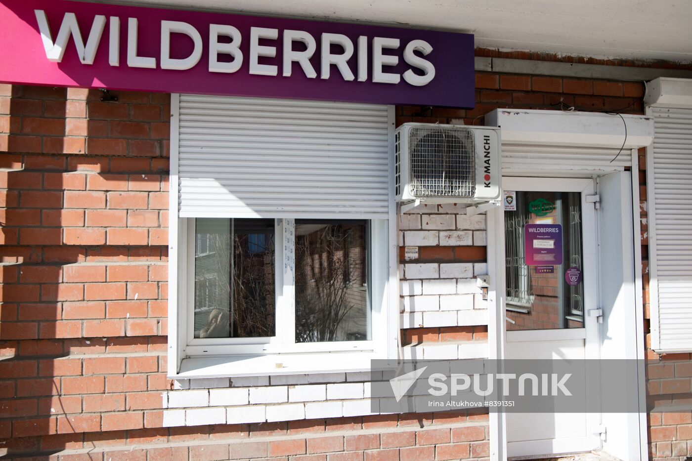 Russia Wildberries Online Retailer