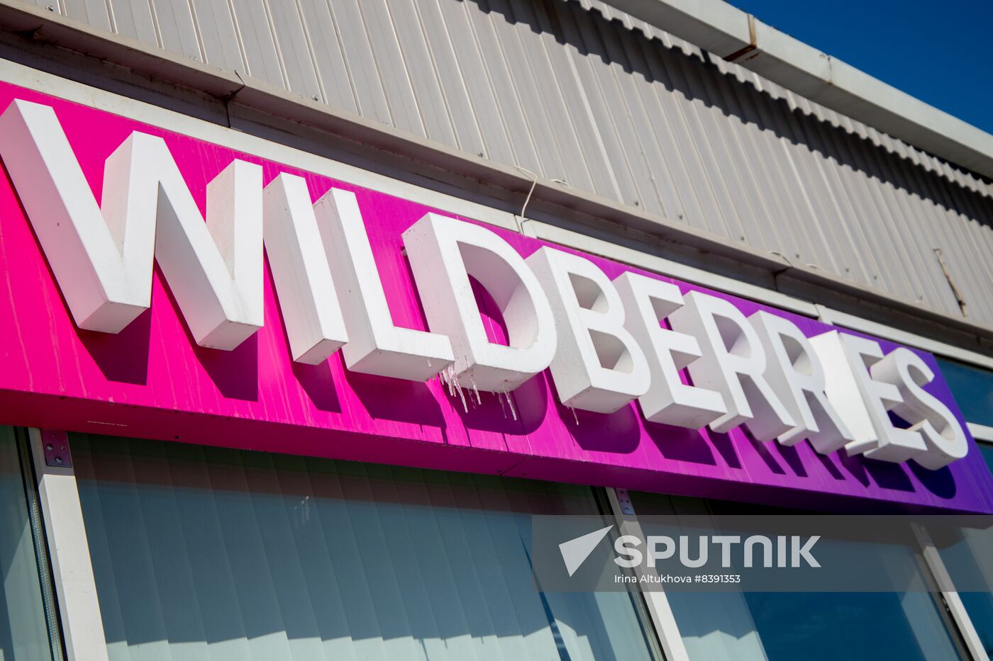 Russia Wildberries Online Retailer