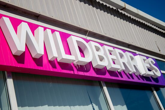 Russia Wildberries Online Retailer