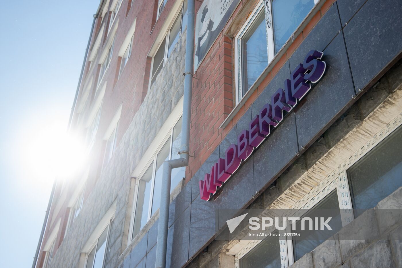 Russia Wildberries Online Retailer