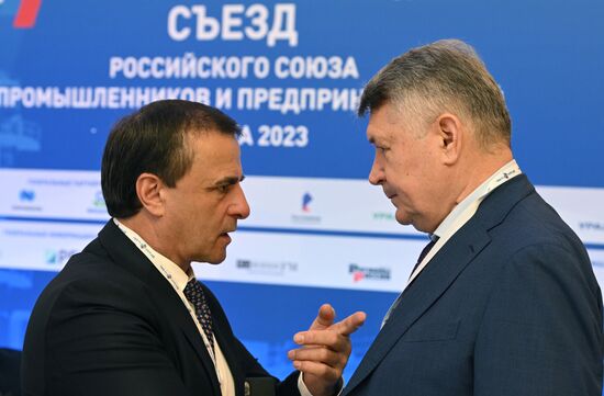 Russia Industrialists and Entrepreneurs Union Congress