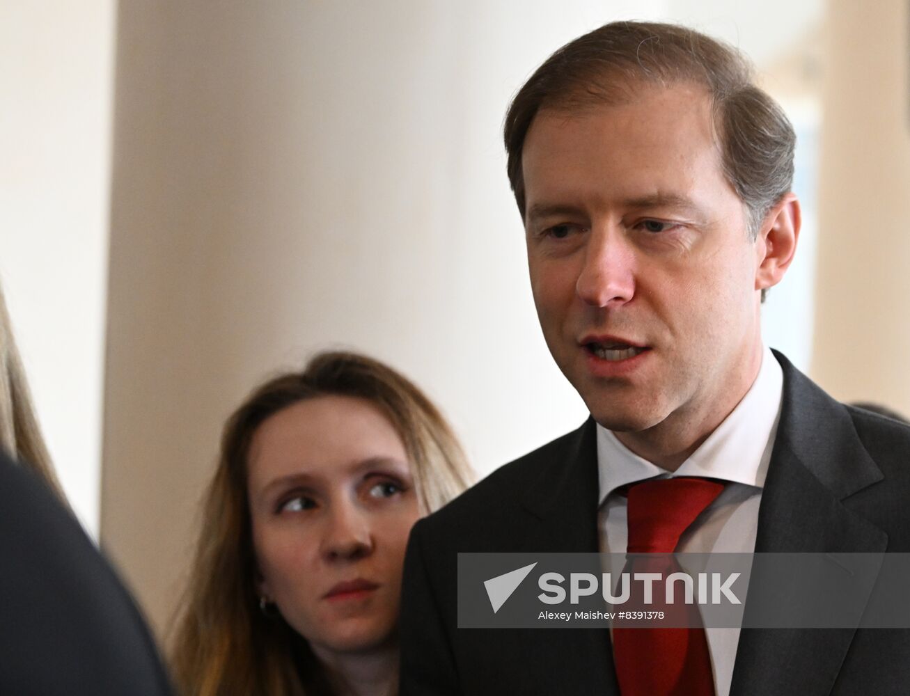 Russia Industrialists and Entrepreneurs Union Congress