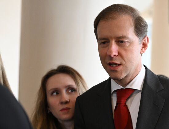 Russia Industrialists and Entrepreneurs Union Congress