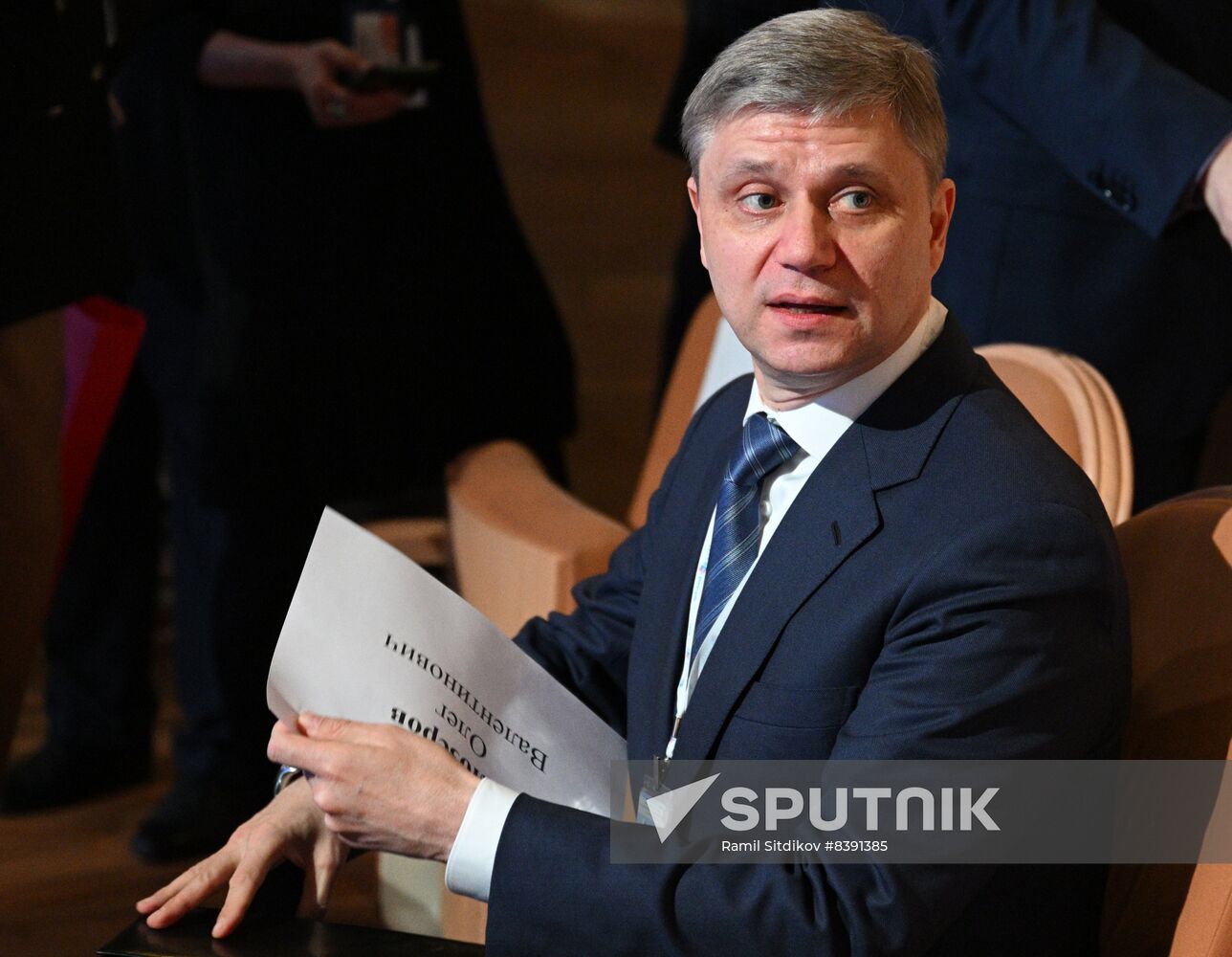 Russia Industrialists and Entrepreneurs Union Congress