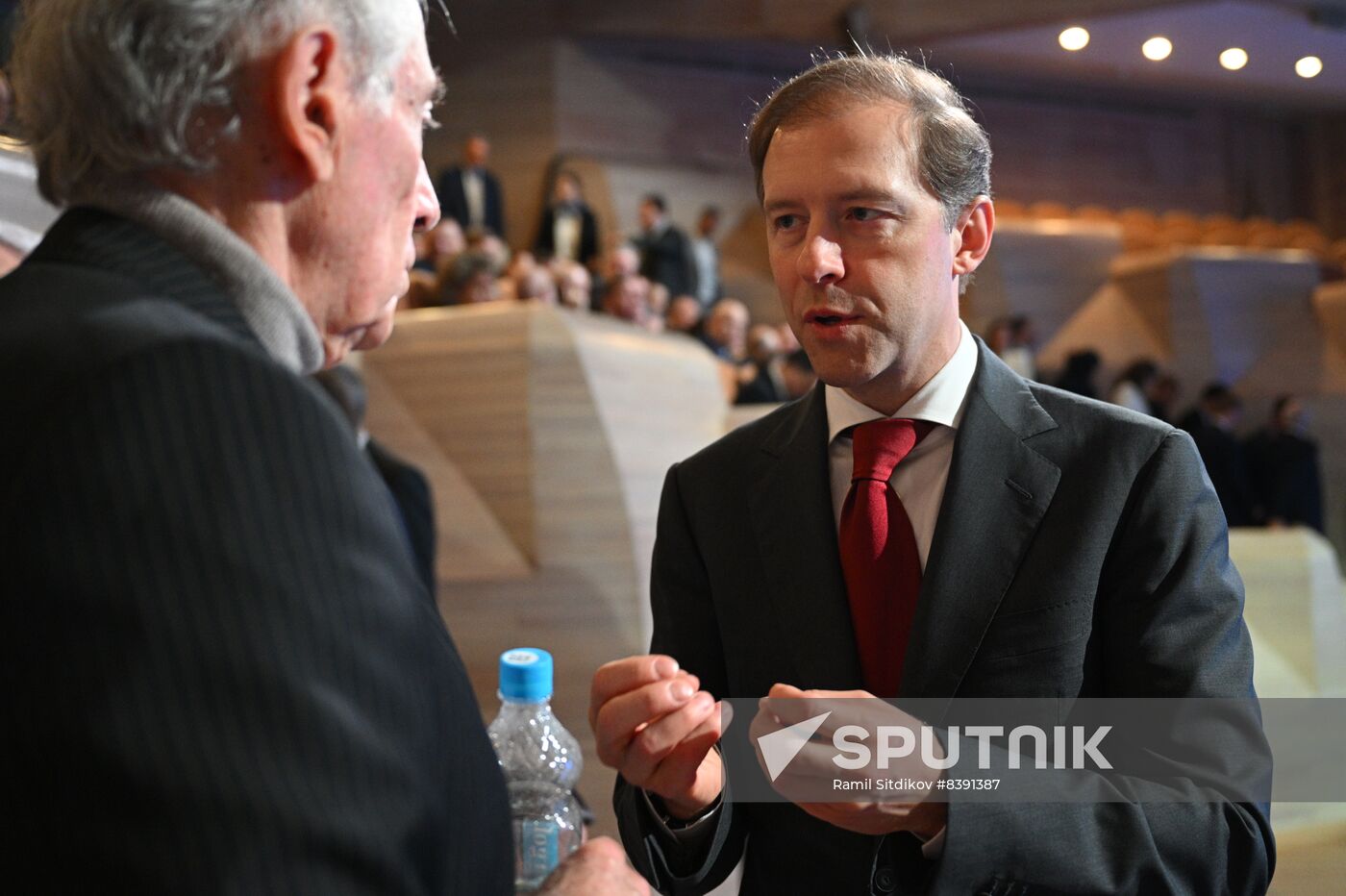 Russia Industrialists and Entrepreneurs Union Congress