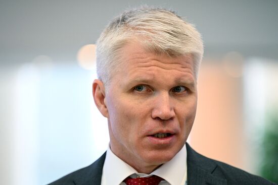 Russia Industrialists and Entrepreneurs Union Congress