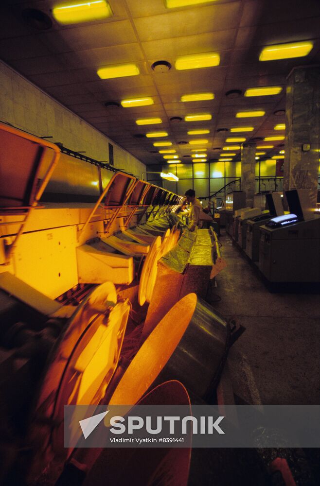 Khromatron Moscow plant