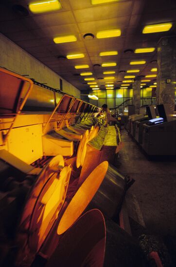 Khromatron Moscow plant