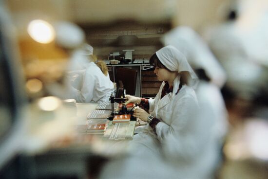 Khromatron Moscow plant