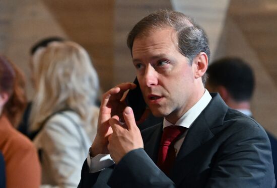 Russia Industrialists and Entrepreneurs Union Congress