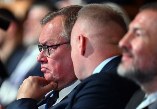 Russia Industrialists and Entrepreneurs Union Congress