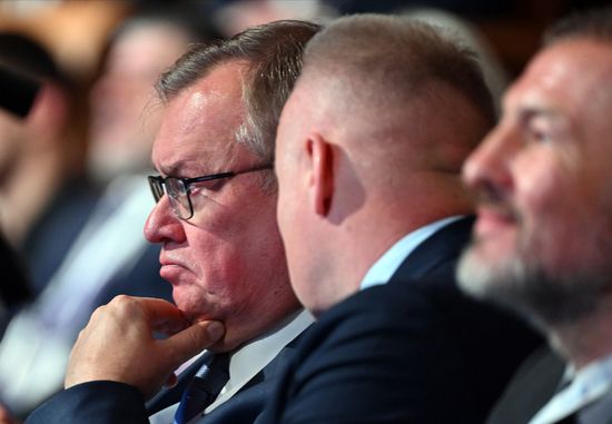 Russia Industrialists and Entrepreneurs Union Congress