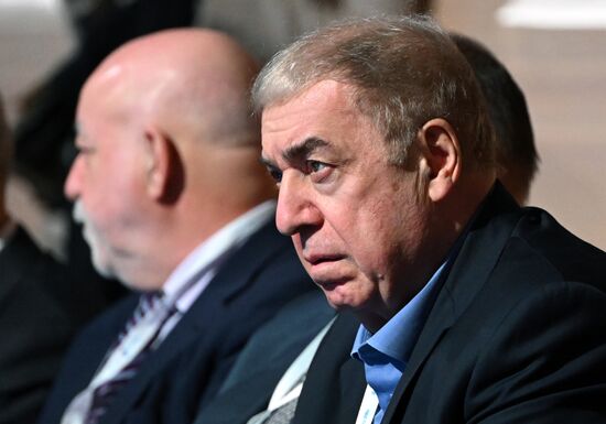 Russia Industrialists and Entrepreneurs Union Congress