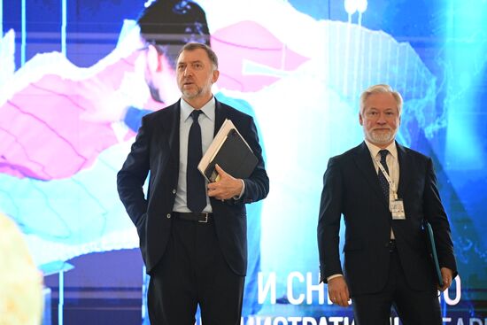 Russia Industrialists and Entrepreneurs Union Congress