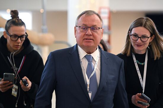 Russia Industrialists and Entrepreneurs Union Congress