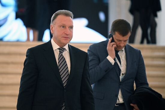 Russia Industrialists and Entrepreneurs Union Congress