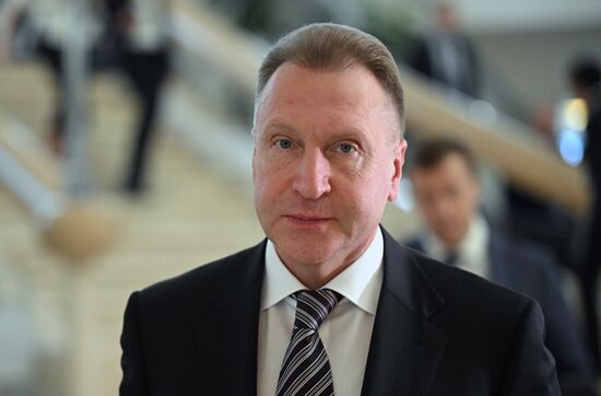 Russia Industrialists and Entrepreneurs Union Congress