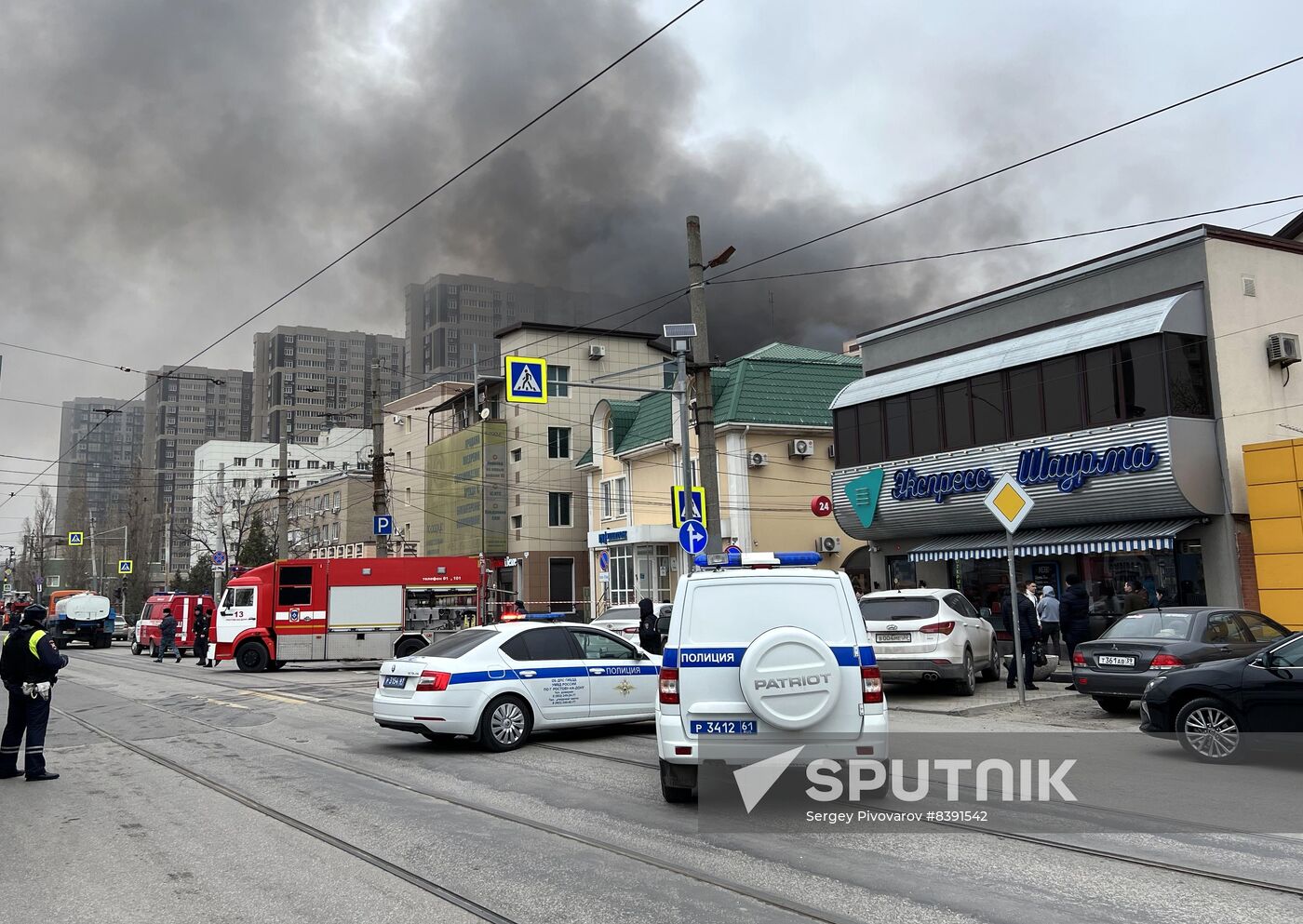 Russia Security Services Building Fire