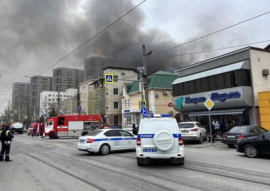 Russia Security Services Building Fire