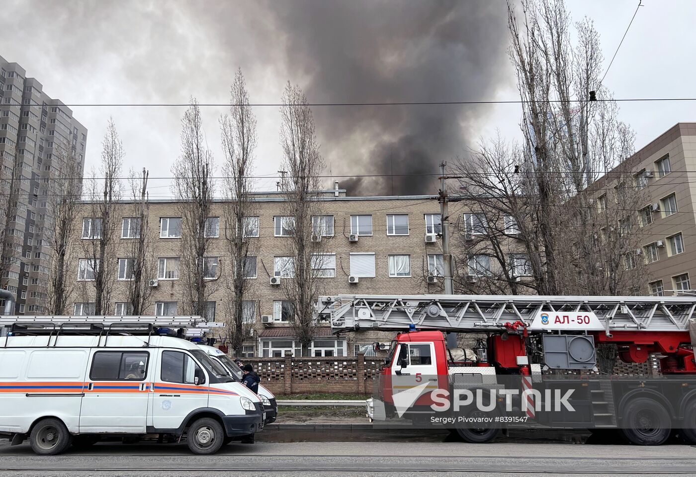 Russia Security Services Building Fire