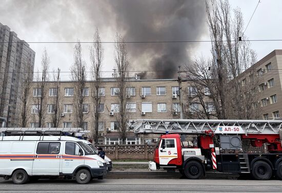 Russia Security Services Building Fire