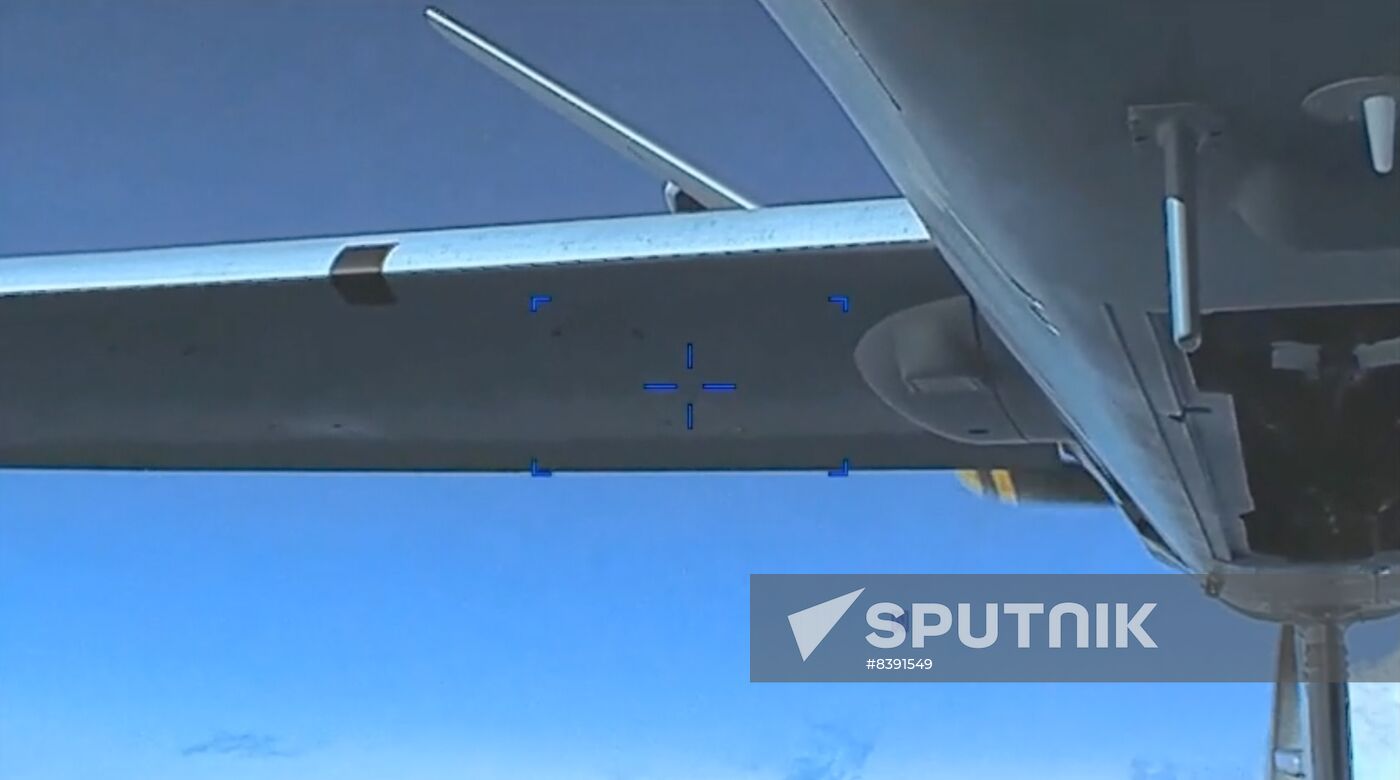 Black Sea US Drone Crash