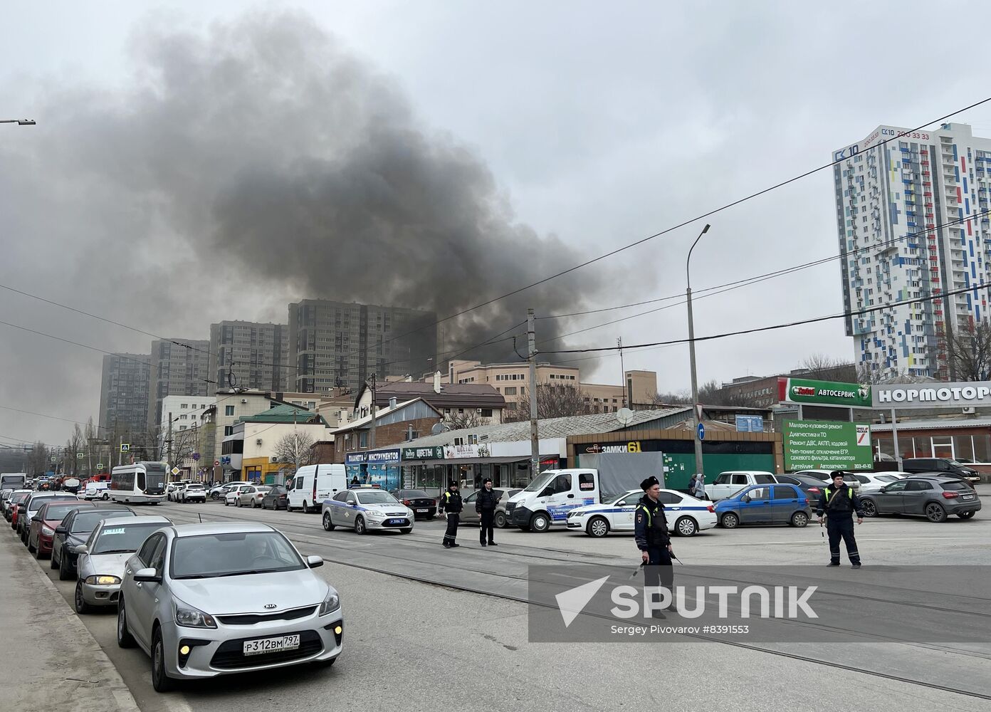 Russia Security Services Building Fire