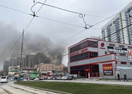 Russia Security Services Building Fire