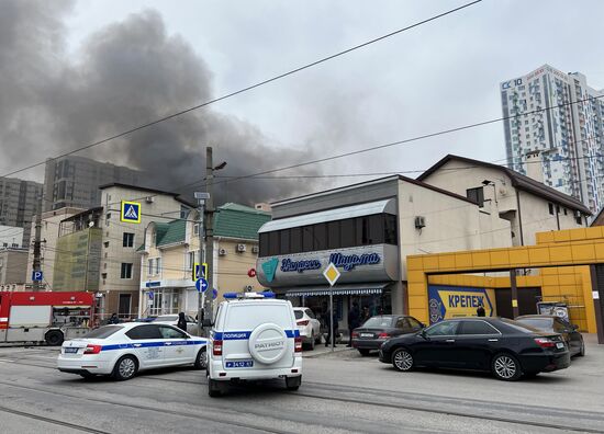 Russia Security Services Building Fire