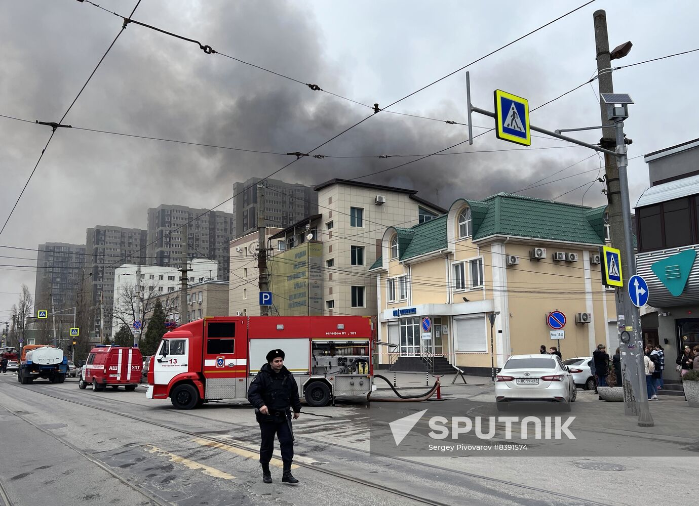 Russia Security Services Building Fire