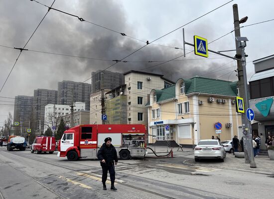 Russia Security Services Building Fire