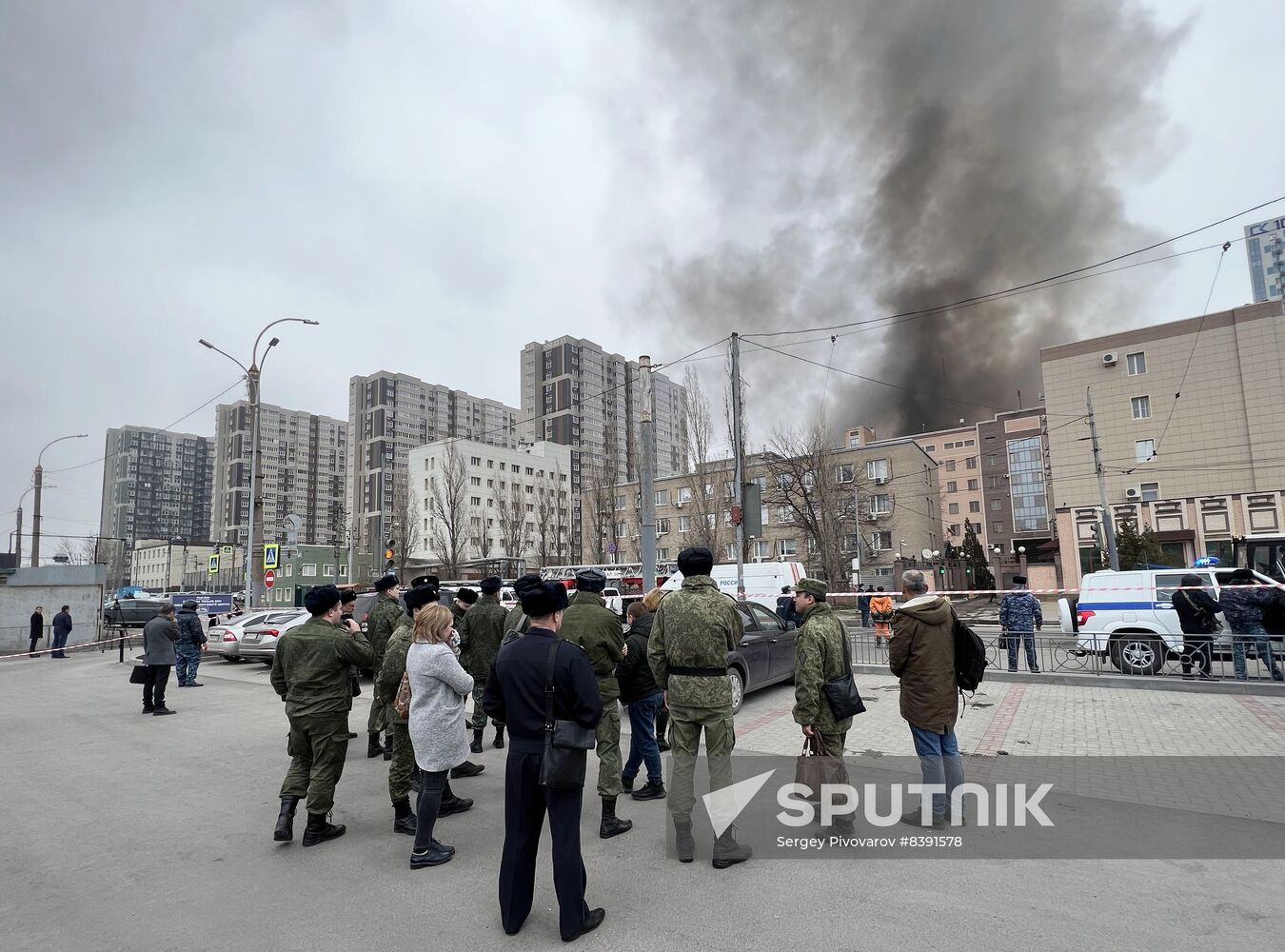 Russia Security Services Building Fire