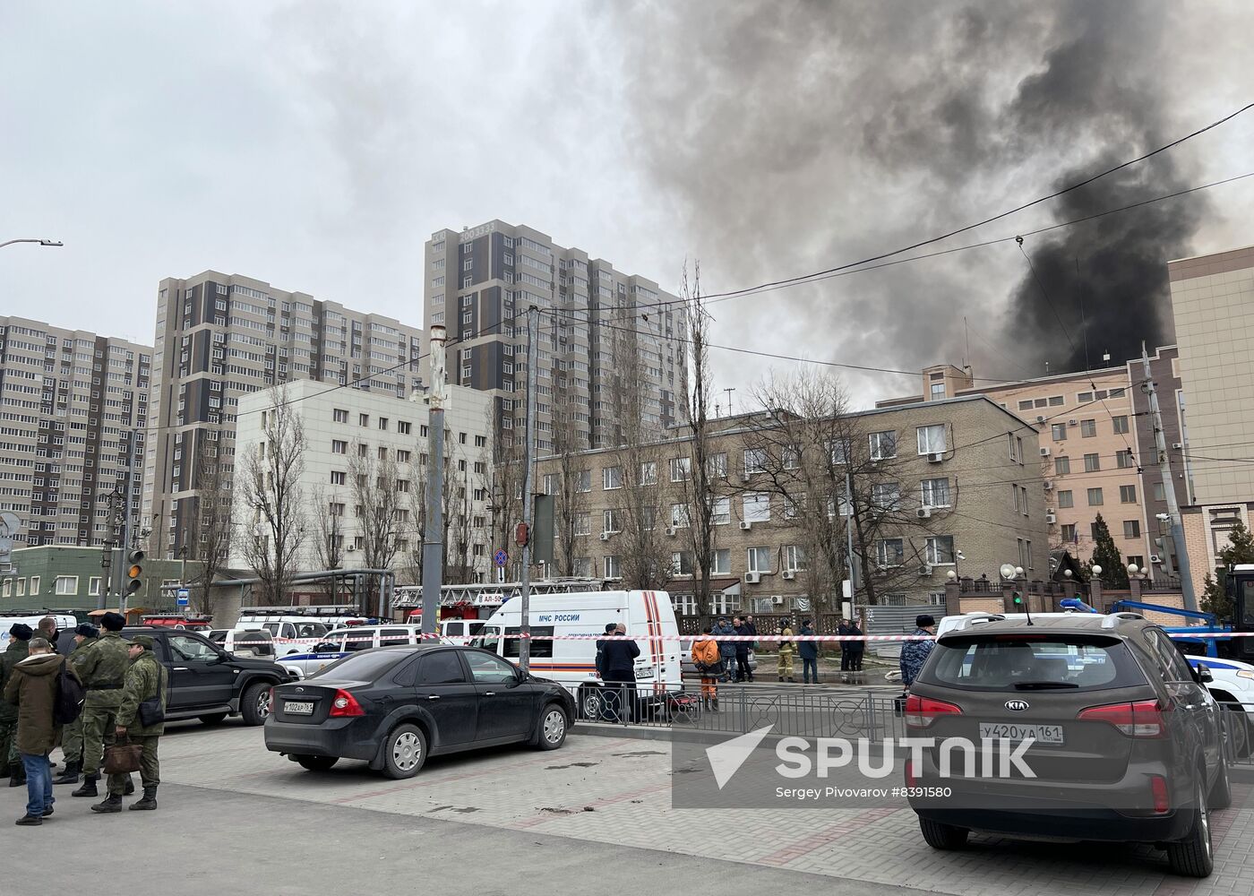 Russia Security Services Building Fire