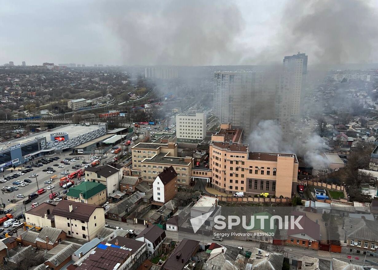 Russia Security Services Building Fire