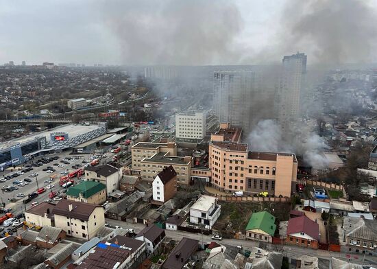 Russia Security Services Building Fire