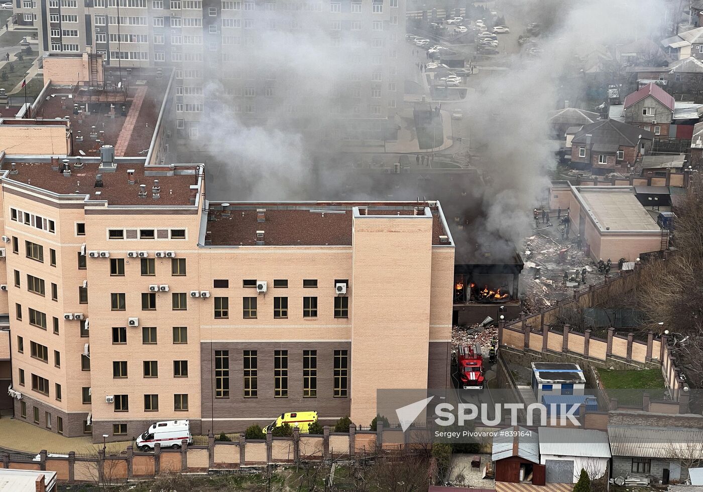 Russia Security Services Building Fire