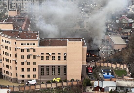 Russia Security Services Building Fire